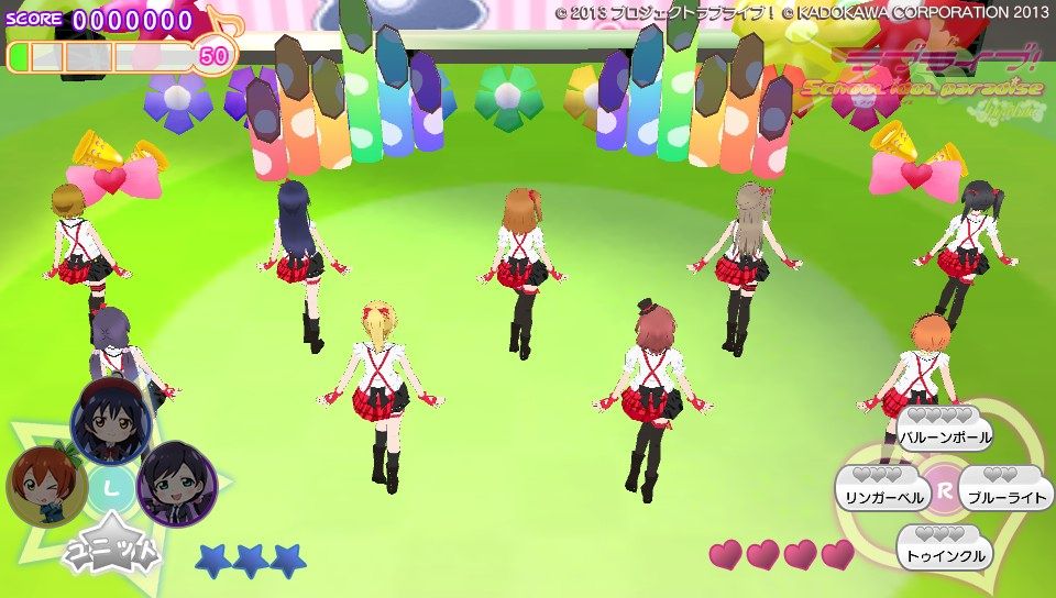 Love Live!: School Idol Paradise - Vol.3: Lily White (PS Vita) screenshot: Starting the very first song performance in the story mode