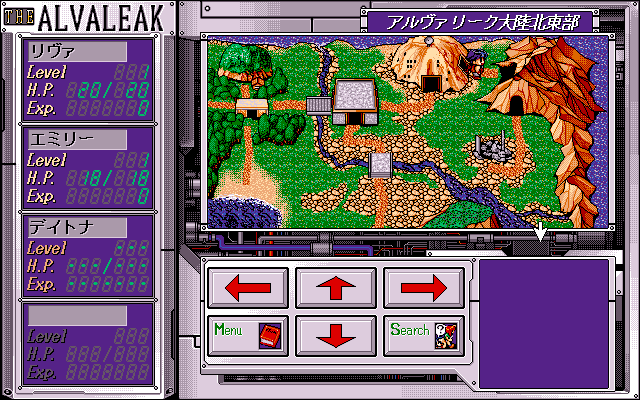 Alvaleak Bōkenki (PC-98) screenshot: The top-down map is small and very linear