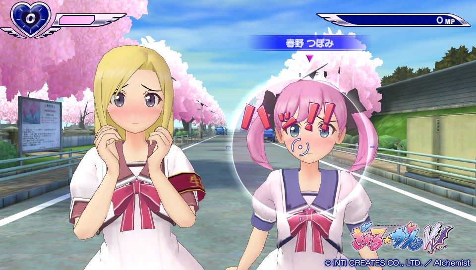 Gal★Gun: Double Peace (PS Vita) screenshot: Gotta find a way to fend these girls off (Trial version)