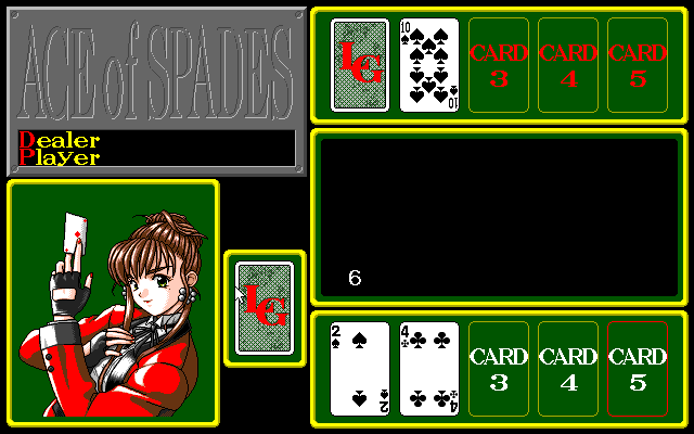 Ace of Spades (PC-98) screenshot: Blackjack game