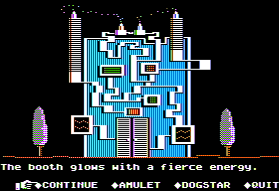Microzine #25 (Apple II) screenshot: Cosmic Heroes - Entering Hero Mode