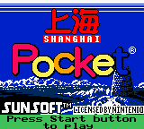 Shanghai Pocket (Game Boy Color) screenshot: Title Screen