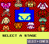 Shanghai Pocket (Game Boy Color) screenshot: Zodiac stage choice.