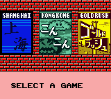 Shanghai Pocket (Game Boy Color) screenshot: Shanghai, Kong Kong, and Goldrush.