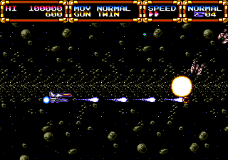 Gleylancer (Genesis) screenshot: Blasting an enemy.