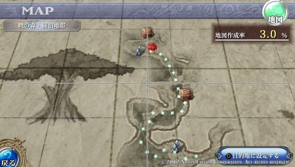 Screenshot of Ys Memories of Celceta (PS Vita, 2012) MobyGames