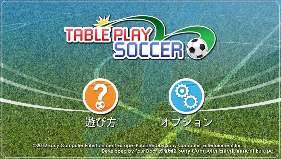 Table Soccer (PS Vita) screenshot: Main menu