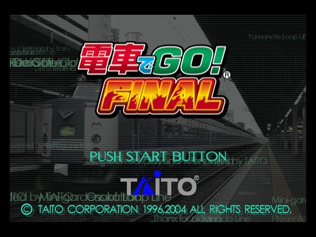 Densha de Go! Final (Windows) screenshot: Title screen