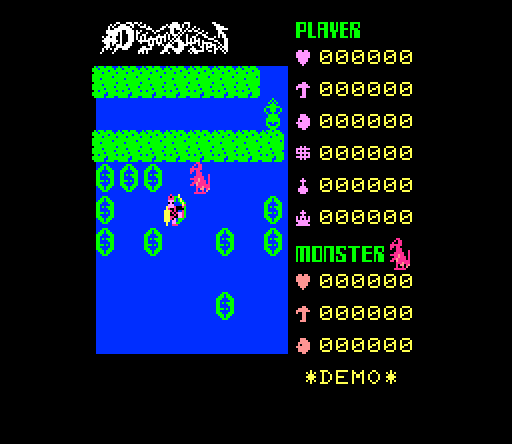 Dragon Slayer (Epoch Super Cassette Vision) screenshot: Gameplay