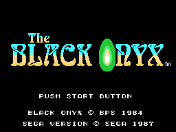 The Black Onyx (SG-1000) screenshot: Title