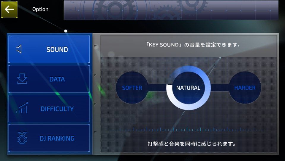 Superbeat: Xonic (PS Vita) screenshot: Game options (Trial version)