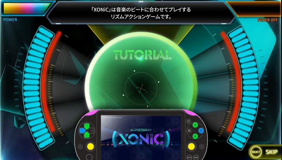 Superbeat: Xonic (PS Vita) screenshot: Tutorial mode (Trial version)
