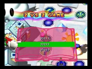 Mario Party 3 (Nintendo 64) screenshot: Randomly selecting a mini-game after all players' turns end.