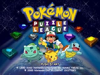 Pokémon Puzzle League (Nintendo 64) screenshot: Title screen