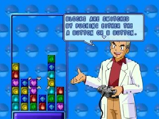 Pokémon Puzzle League (Nintendo 64) screenshot: Tutorial