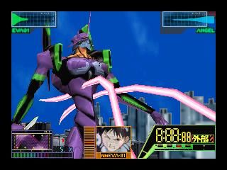 Neon Genesis Evangelion (Nintendo 64) screenshot: The enemy grabbed me.
