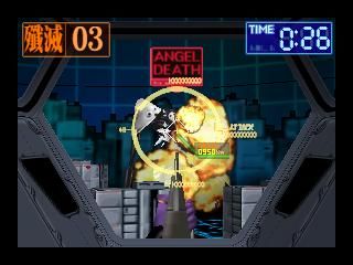 Neon Genesis Evangelion (Nintendo 64) screenshot: ...and BOOM!