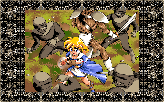 Amaranth IV (PC-98) screenshot: Cut-scene: Din is attacked...