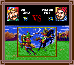 Romance of the Three Kingdoms II (Genesis) screenshot: One-on-one battle