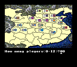 Romance of the Three Kingdoms II (Genesis) screenshot: Choose # of players.