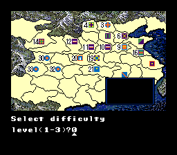 Romance of the Three Kingdoms II (Genesis) screenshot: The game contains 3 difficulty levels.