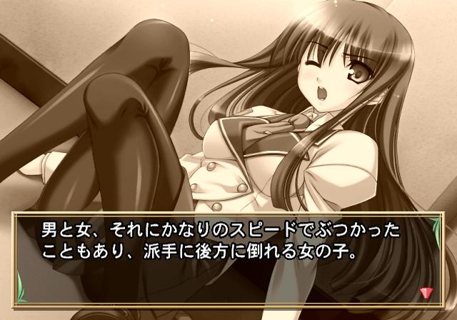 Yumemishi (PlayStation 2) screenshot: Remembering past events can help you prevent them the next day