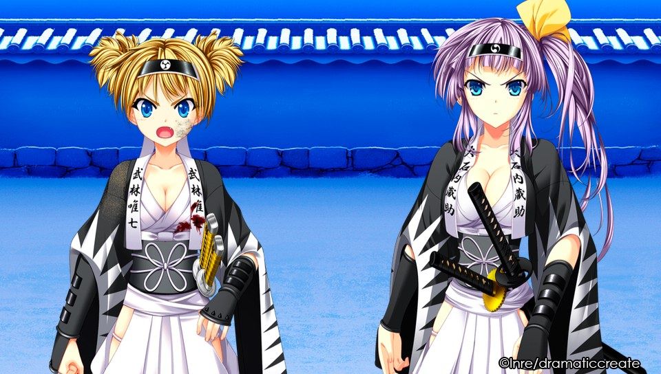 ChuSinGura 46+1 V (PS Vita) screenshot: Kuranosuke and Emoshichi want to inspect the prisoner up close (Trial version)