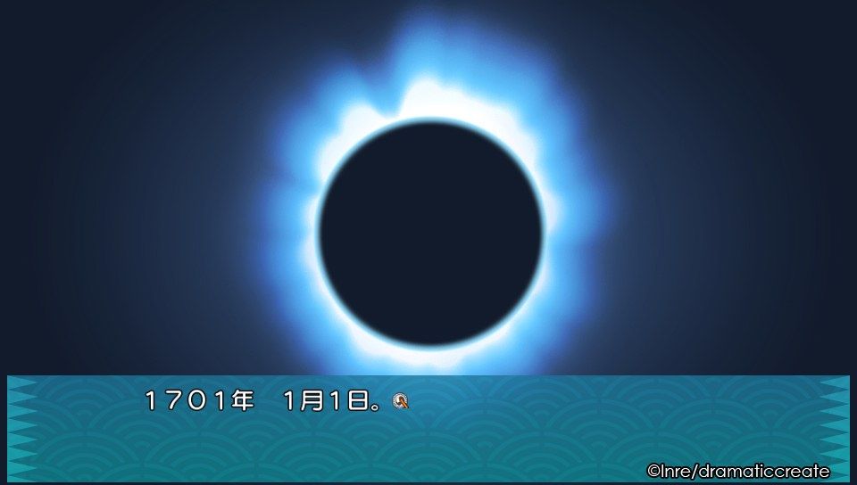 ChuSinGura 46+1 V (PS Vita) screenshot: The sun eclipse event that holds the mystery behind your transportation to Edo period (Trial version)
