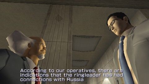 Ghost in the Shell: Stand Alone Complex (PSP) screenshot: Some more characters