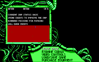 Eye of the Storm (DOS) screenshot: Main menu (EGA)