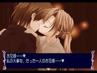 Sister Princess: Pure Stories (PlayStation) screenshot: It ended with a kiss