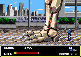 Mazin Saga: Mutant Fighter (Genesis) screenshot: Boss fight