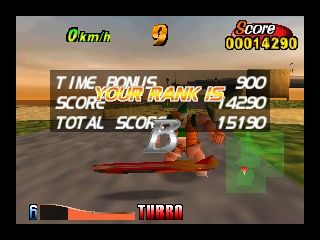 Air Boarder 64 (Nintendo 64) screenshot: Getting a B rank.