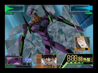Neon Genesis Evangelion (Nintendo 64) screenshot: Thrown to the ground after a grappling attack.