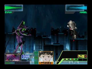 Neon Genesis Evangelion (Nintendo 64) screenshot: Eva vs. Angel