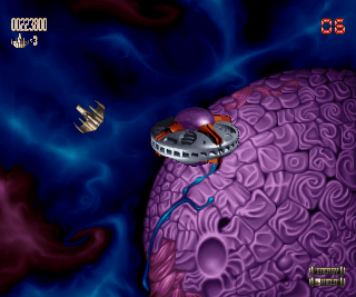 Super Stardust (Amiga) screenshot: First boss approaching. The game uses pre-rendered graphics which was quite new at the time of release.