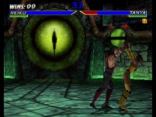 Mortal Kombat 4 screenshots - MobyGames