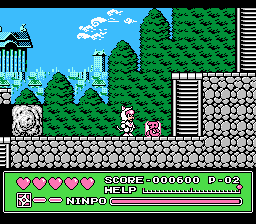 Kyatto Ninden Teyandee (NES) screenshot: Picking up this symbol will increase your special attack's level by one.