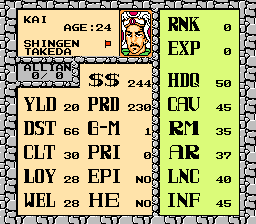 Screenshot of Shingen the Ruler (NES, 1989) - MobyGames