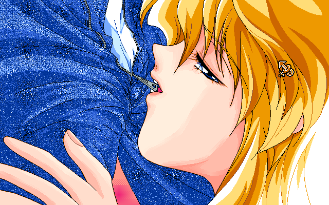 Sex (PC-98) screenshot: Makoto has... imagination