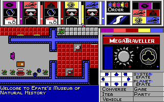 MegaTraveller 1: The Zhodani Conspiracy (DOS) screenshot: In a museum (EGA)