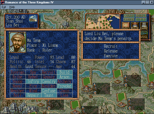 Romance of the Three Kingdoms IV: Wall of Fire (Windows 3.x) screenshot: Romance of The Three Kingdoms IV Post Battle Screen