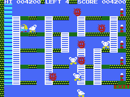 Fire Rescue (MSX) screenshot: Remember, the fire eats the floor and leaving gaps behind. To rescue the mice you must jump over the gaps