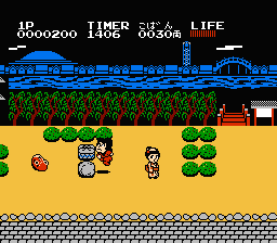 Screenshot of Ganbare Goemon Karakuri D ch NES 1986 MobyGames