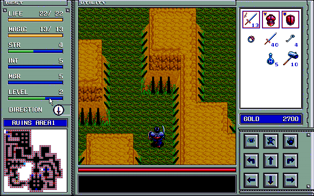 Brandish (PC-98) screenshot: Starting location
