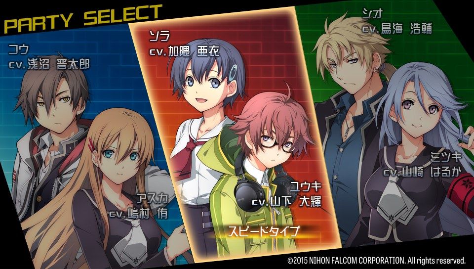 Tokyo Xanadu (PS Vita) screenshot: Party selection (Trial version)