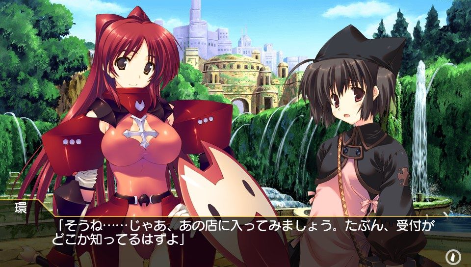 Dungeon Travelers: To Heart 2 in Another World (PS Vita) screenshot: In the garden with Tamaki and Konomi (Trial version)