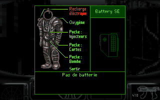 In Extremis (DOS) screenshot: Inventory and equipment status