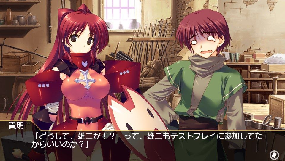 Dungeon Travelers: To Heart 2 in Another World (PS Vita) screenshot: Medieval looking workshop (Trial version)