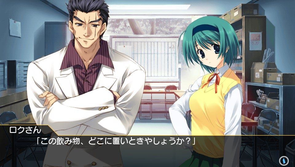 Dungeon Travelers: To Heart 2 in Another World (PS Vita) screenshot: Talking to a couple of other students in the school (Trial version)